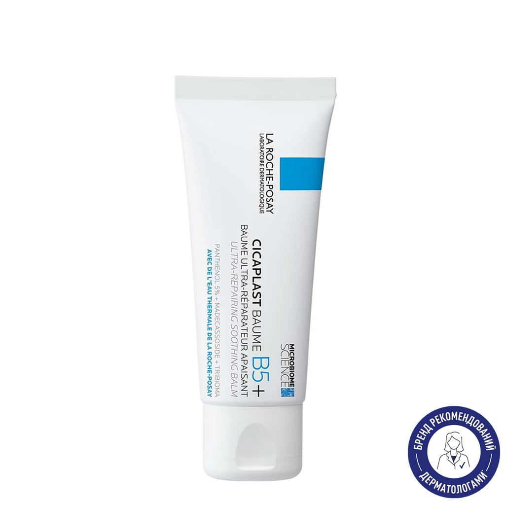 Заспокійливий, відновлювальний бальзам для обличчя та тіла La Roche-Posay Cicaplast Baume B5 для дітей та дорослих, 40 мл